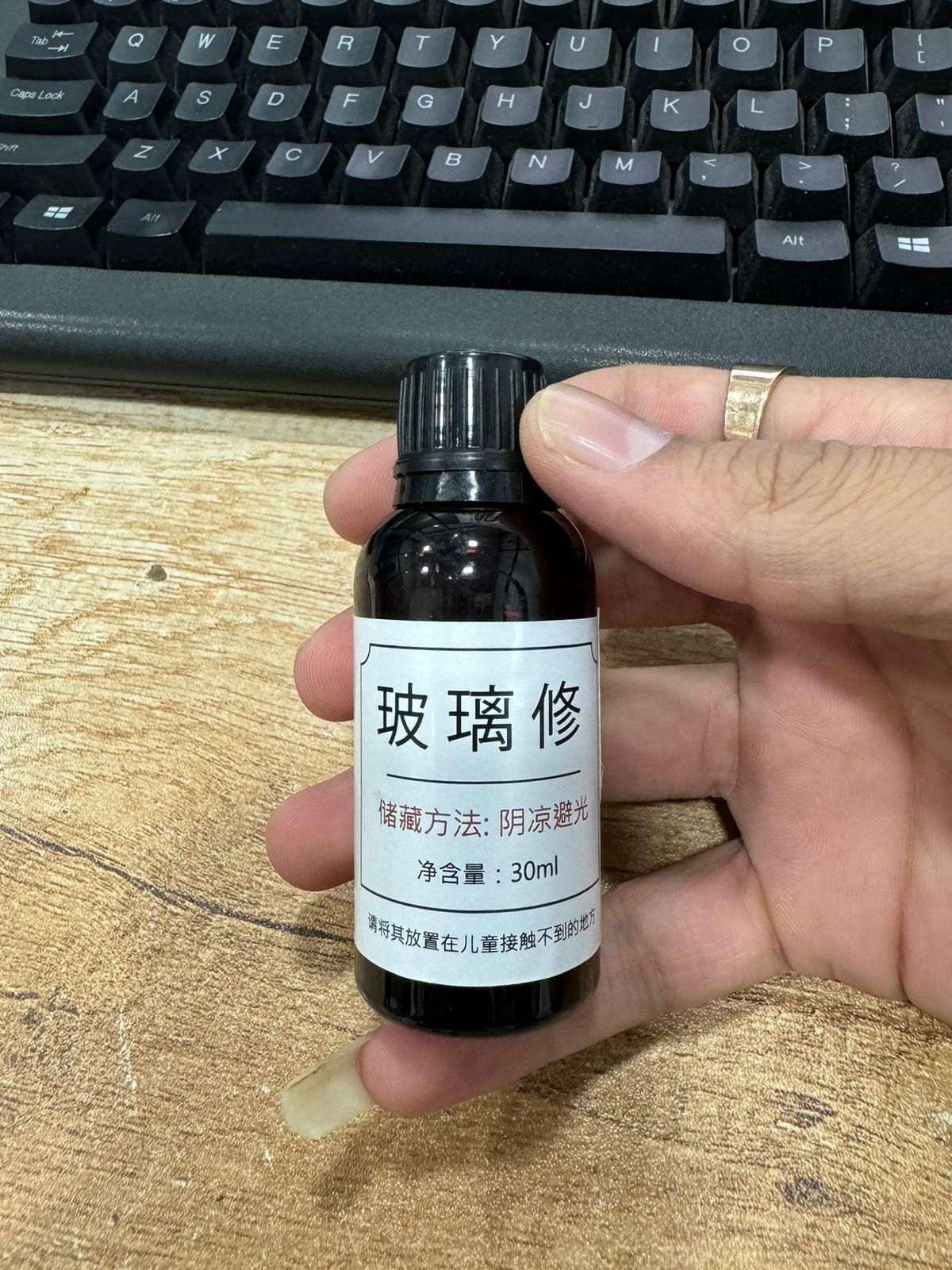 Glass Serum 30ml (Pack of 2) – Skin Brightening