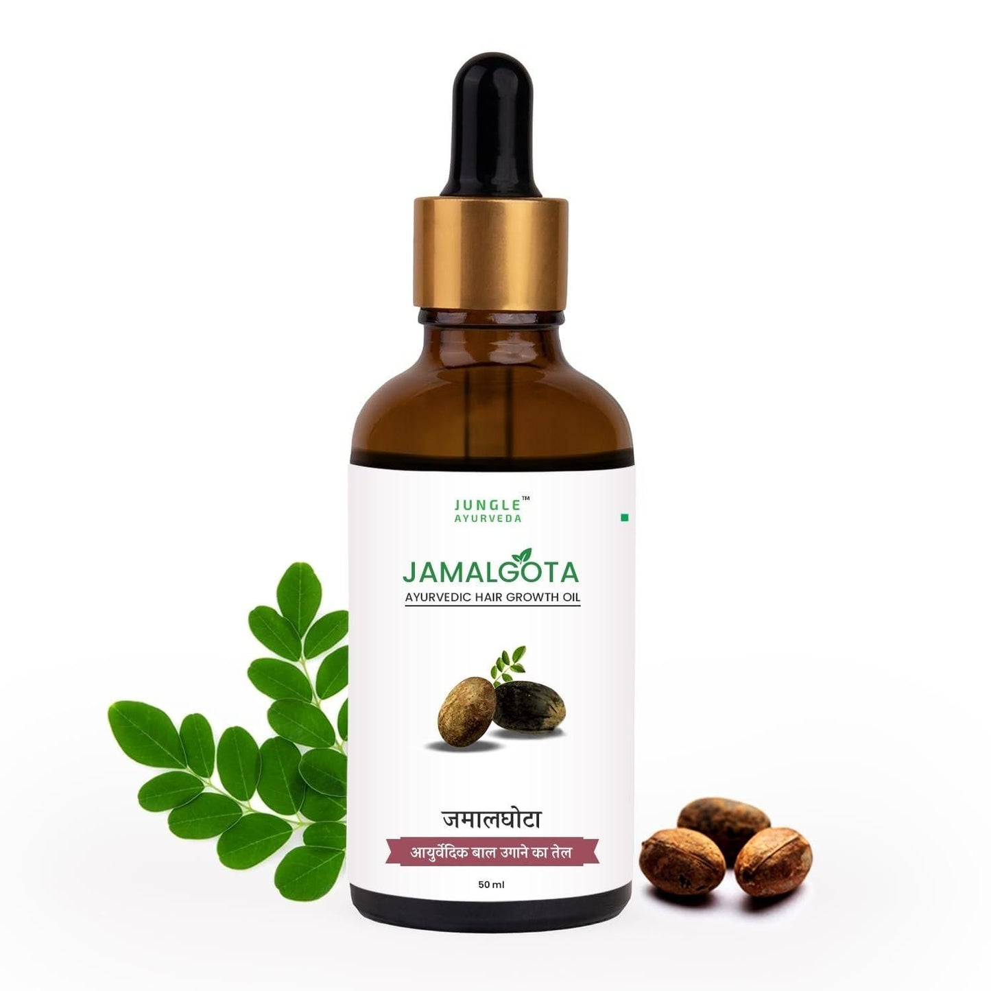 🌿 Jamalghota Herbal Hair Growth Oil – 30ml Each (Pack of 2) | Natural Care for Stronger Hair ✨
