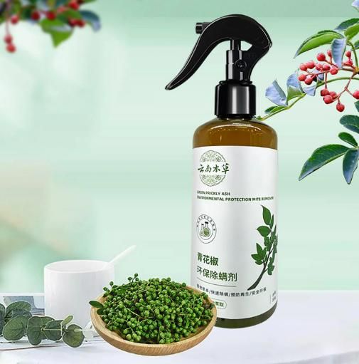 Green Pepper Anti-Mite Spray for Bedding & Clothes – 100ML Natural Mite Repellent Spray