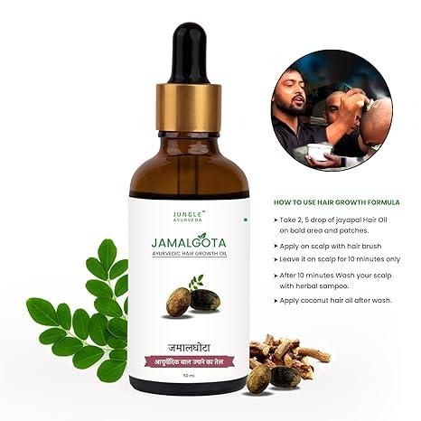🌿 Jamalghota Herbal Hair Growth Oil – 30ml Each (Pack of 2) | Natural Care for Stronger Hair ✨